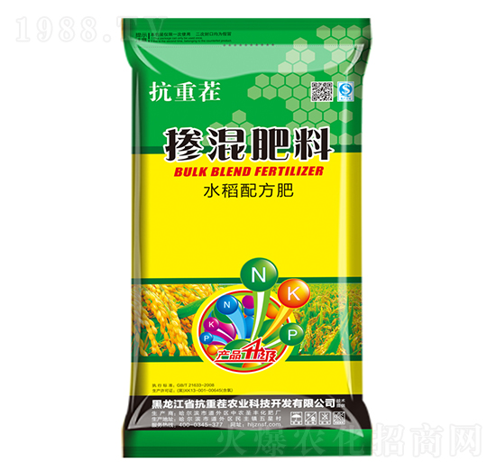 水稻配方專用摻混肥料-抗重茬-中農(nóng)圣豐