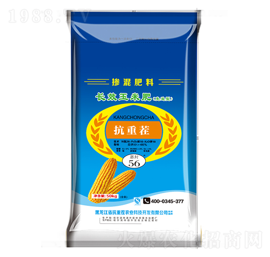 免追型玉米專用摻混肥料-26-10-10-中農(nóng)圣豐