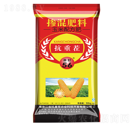 玉米專用摻混肥料-15-18-10-抗重茬-中農圣豐