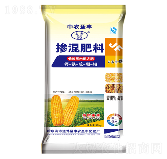 長效玉米專用摻混肥料14-18-10-中農(nóng)圣豐