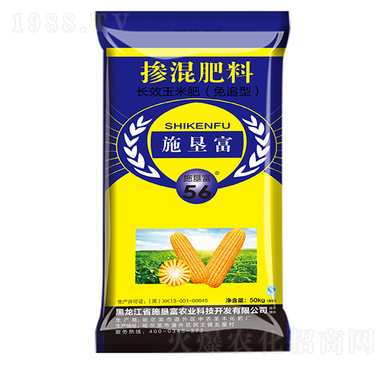 免追型長效玉米肥-施墾富-中農(nóng)圣豐