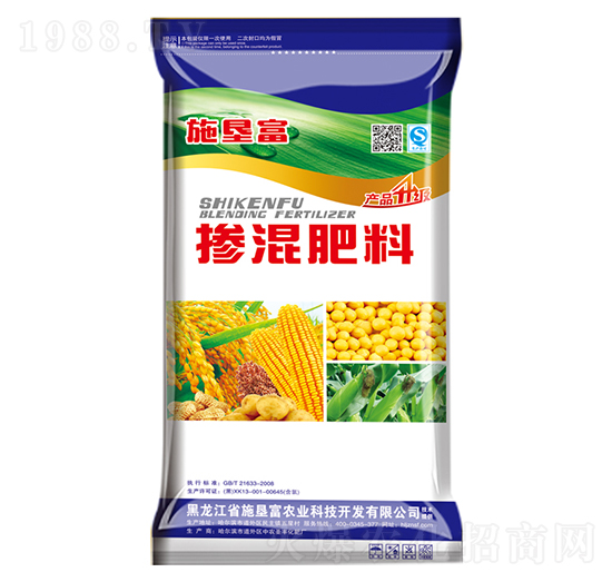 施墾富摻混肥料-中農(nóng)圣豐