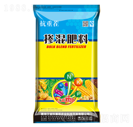 抗重茬摻混肥料-中農(nóng)圣豐