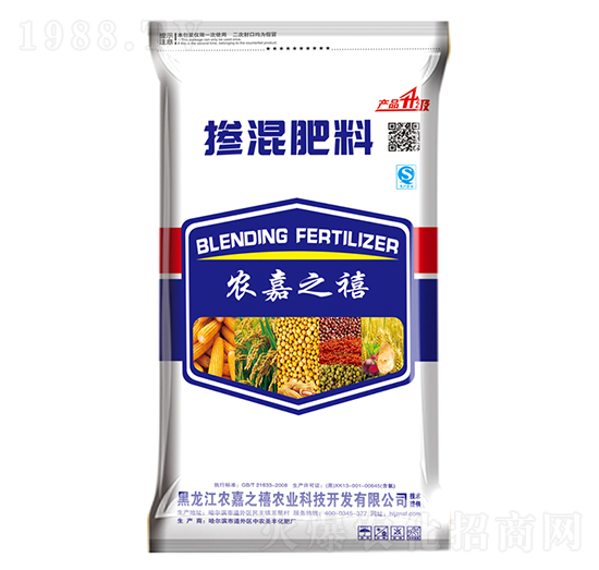 農(nóng)嘉之禧摻混肥料-中農(nóng)圣豐