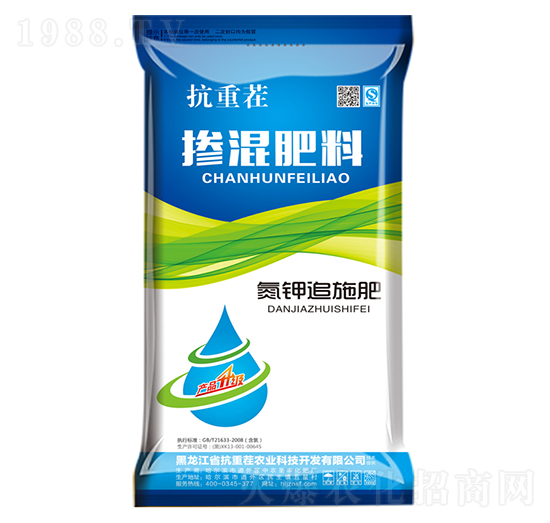 氮鉀追施摻混肥料-抗重茬-中農圣豐