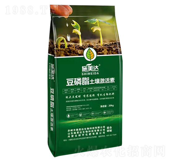 ����֬����������-ʩ���_(d��)