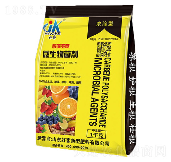 碳藻多糖微生物菌劑-好客