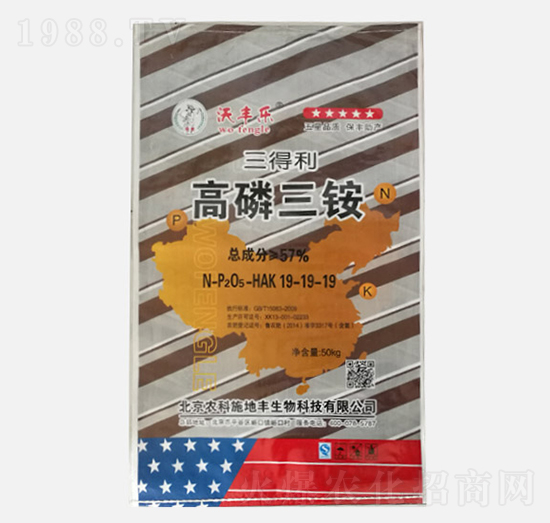 沃豐樂高磷三銨19-19-19-三得利-農科施地豐