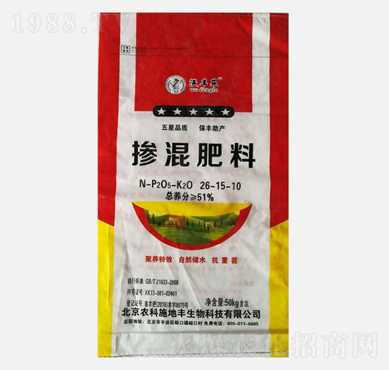 摻混肥料26-15-10-沃豐樂(lè)-農(nóng)科施地豐