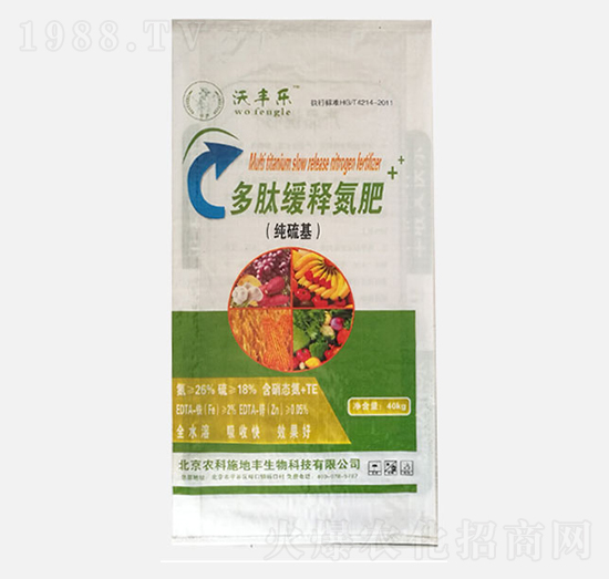 沃豐樂多肽緩釋氮肥-農科施地豐