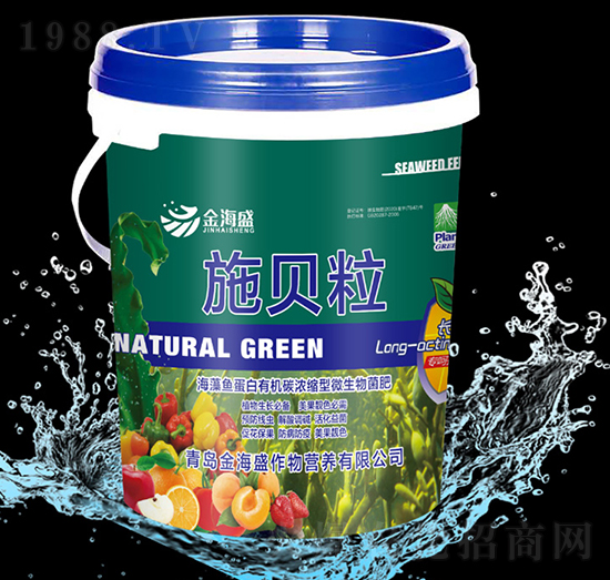 海藻魚(yú)蛋白微生物菌肥-施貝粒-金海盛