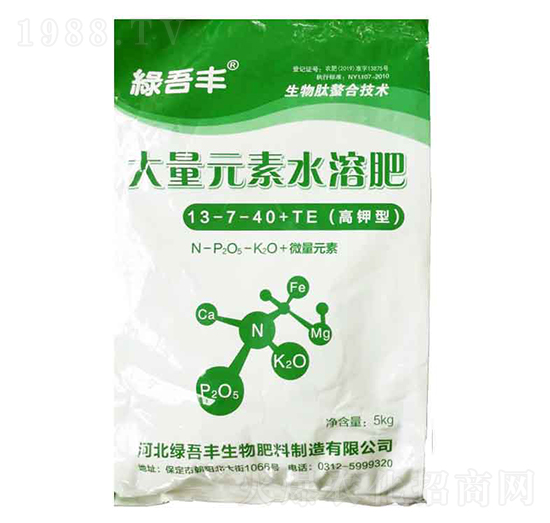 大量元素水溶肥13-7-40+TE-綠吾豐
