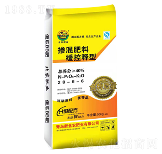 摻混肥料緩控釋型-北農肥業(yè)