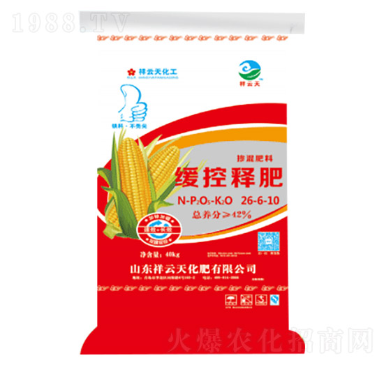 包膜控釋玉米肥-祥云天