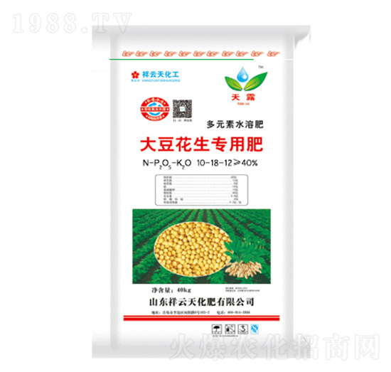 大豆花生專用肥10-18-12-祥云天