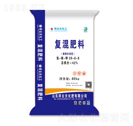 復(fù)混肥料28-6-8-祥云天