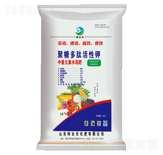 中量元素水溶肥-聚糖多肽活性鉀-祥云天