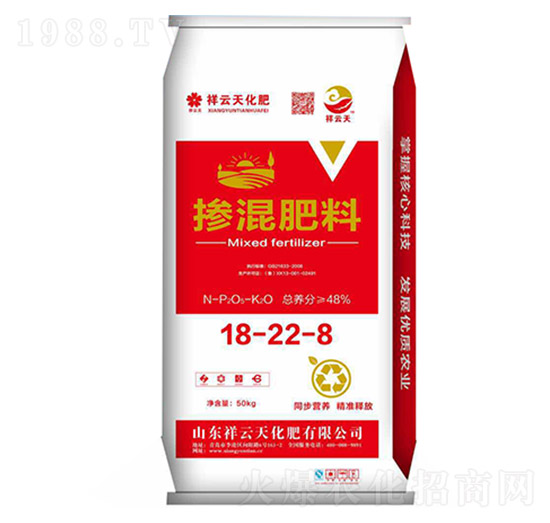 摻混肥料18-22-8-祥云天