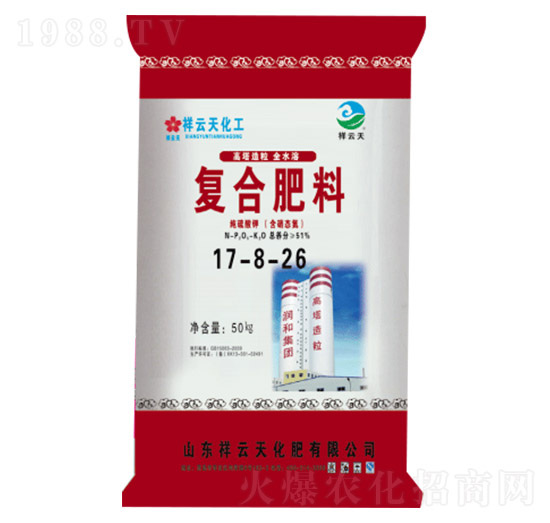 高塔純硫基復(fù)合肥料17-8-26-祥云天