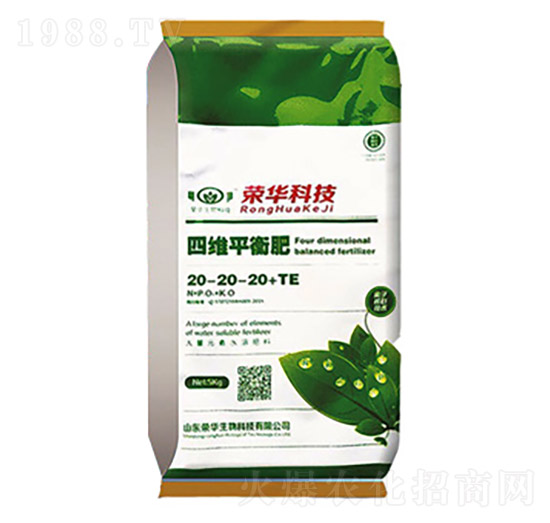 四維平衡肥20-20-20+TE-榮華生物