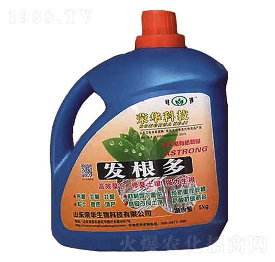 發(fā)根多生根劑-榮華生物