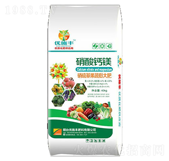 硝酸鈣鎂-優(yōu)施豐