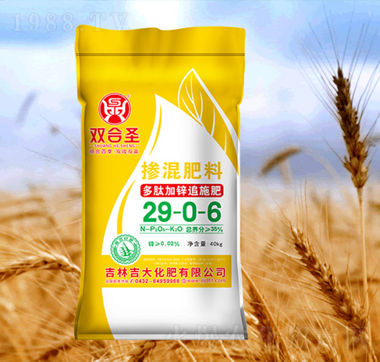 雙合圣摻混肥料29-0-6-吉大