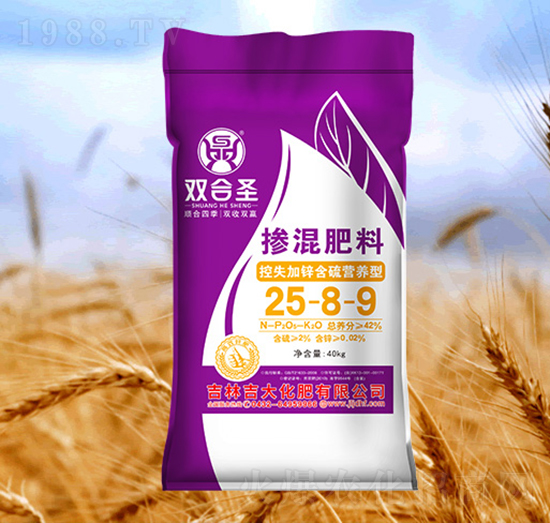 控失加鋅含硫營養(yǎng)型摻混肥料25-8-9-雙合圣-吉大