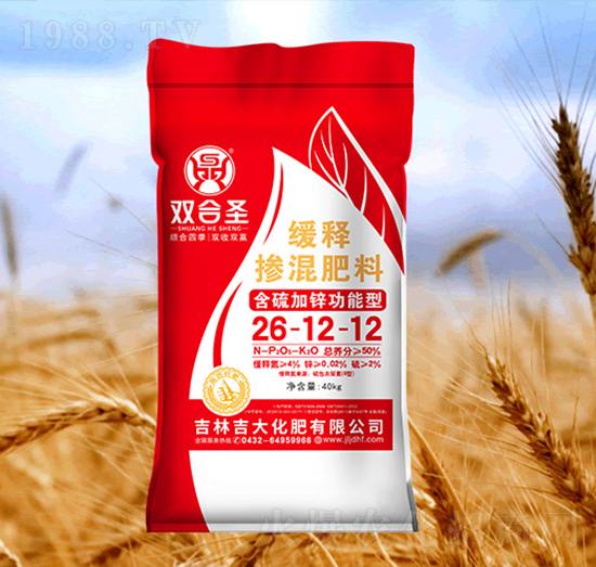 雙合圣緩釋摻混肥料26-12-12-吉大