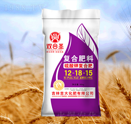 硫酸鉀復(fù)合肥12-18-15-雙合圣-吉大