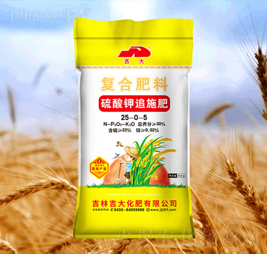 復(fù)合肥料25-0-5-吉大