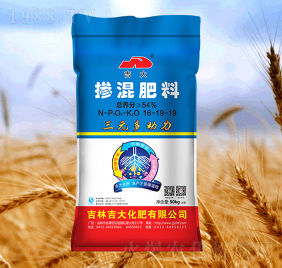 摻混肥料16-19-19-三元多動力-吉大