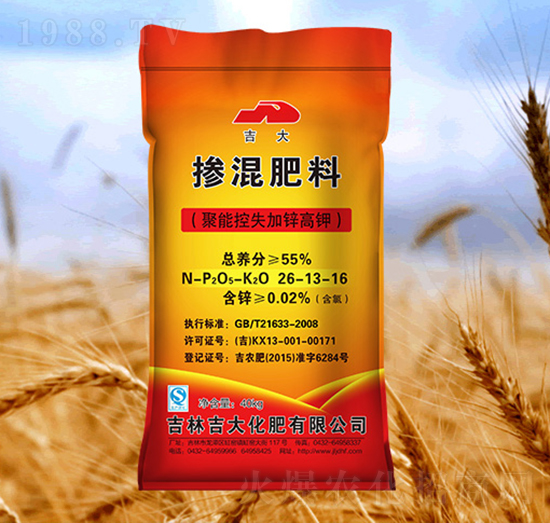 聚能控失加鋅高鉀摻混肥26-13-16-吉大