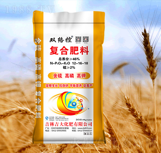 雙絡(luò)控復(fù)合肥12-16-18-吉大