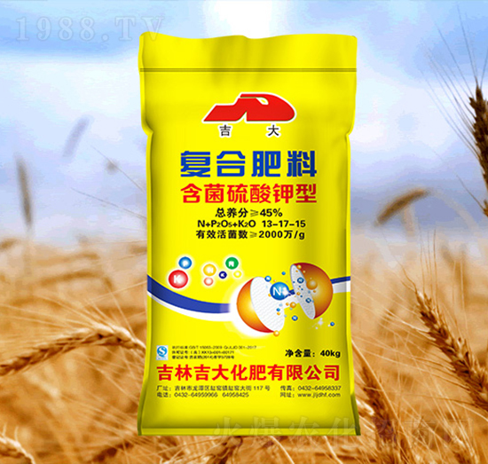 含菌硫酸鉀型復(fù)合肥13-17-15-吉大