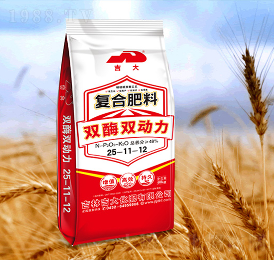 雙酶雙動(dòng)力復(fù)合肥料25-11-12-吉大