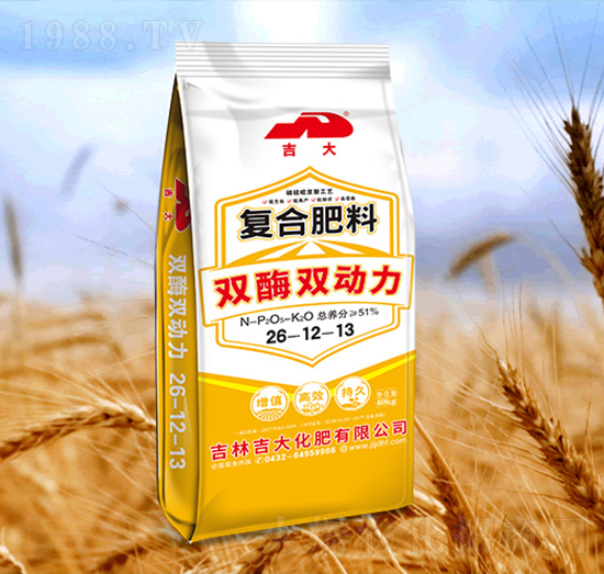 雙酶雙動力復合肥料26-12-13-吉大