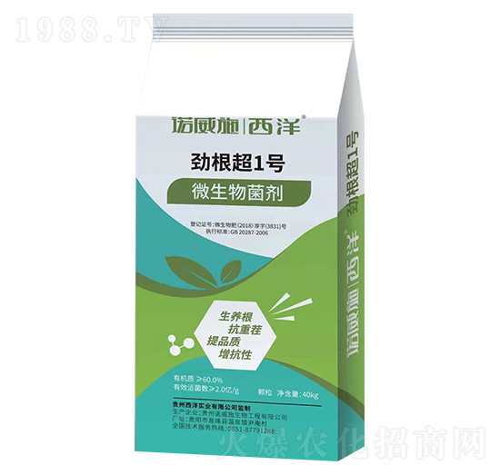 勁根超1號（微生物菌劑）-諾威施-西洋實業(yè)