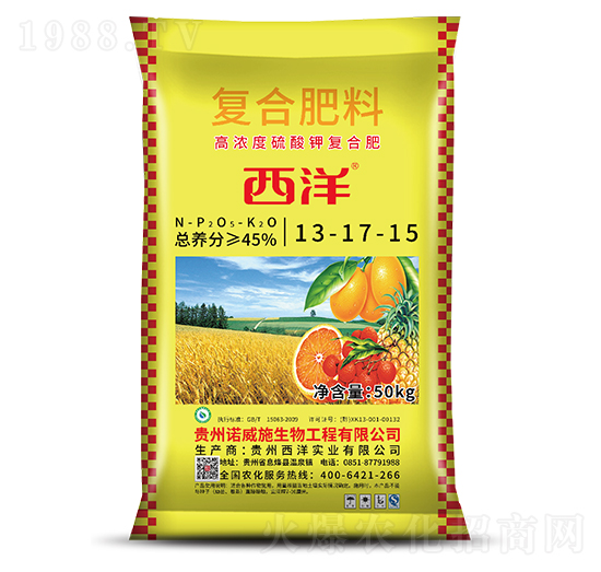 復合肥料13-17-15-西洋實業(yè)