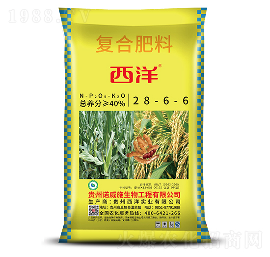 復(fù)合肥料28-6-6-西洋實(shí)業(yè)