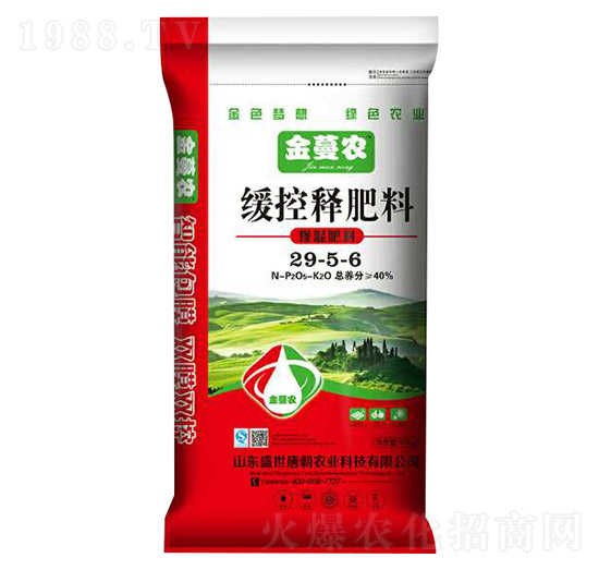 緩控釋肥料29-5-6-金蔓農（紅）-盛世唐朝