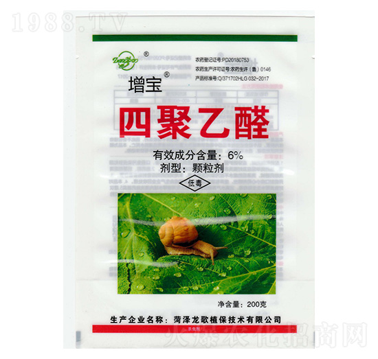 6%�ľ���ȩ��200g��-����-����ֲ��