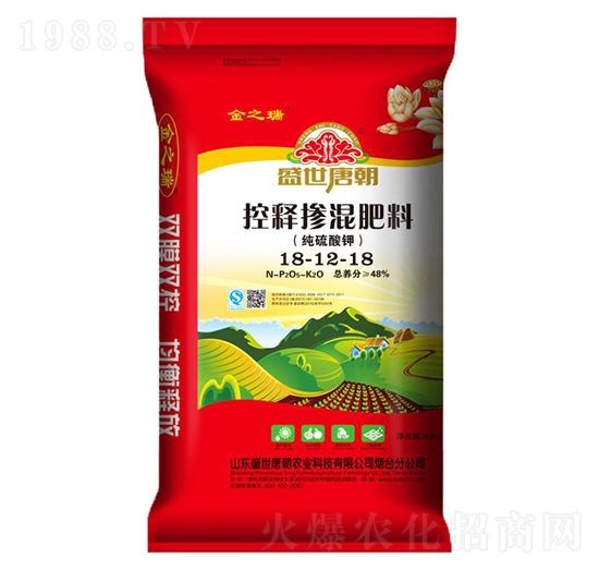純硫酸鉀控釋摻混肥料18-12-18-盛世唐朝