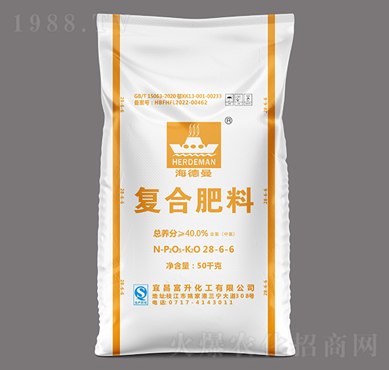 復(fù)合肥料28-6-6-海德曼-三寧化工