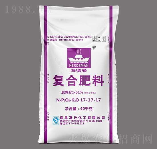 40kg純硫酸鉀復(fù)合肥料（中氯）17-17-17-海德曼-三寧化工