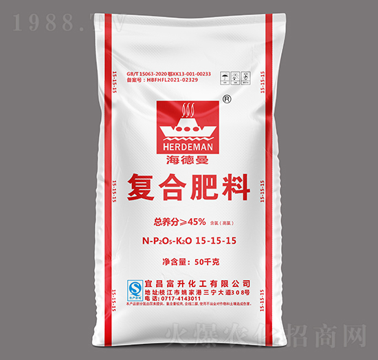 復(fù)合肥料（氯）15-15-15-海德曼-三寧化工