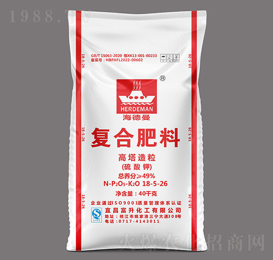 40kg高塔造粒復(fù)合肥料18-5-26-海德曼-三寧化工