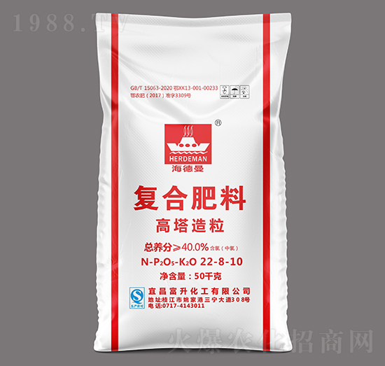 高塔氯基復(fù)合肥料22-8-10海德曼-三寧化工