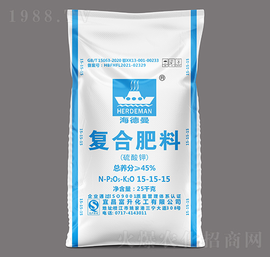 25kg硫酸鉀復(fù)合肥料15-15-15-海德曼-三寧化工