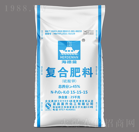 25kg高濃度多元硫基復(fù)合肥料15-15-15-海德曼-三寧化工